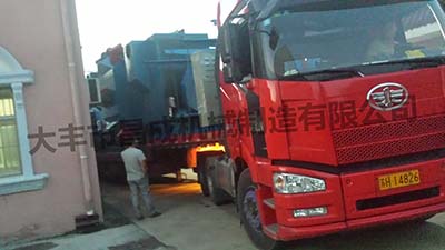 悬链九州(中国)