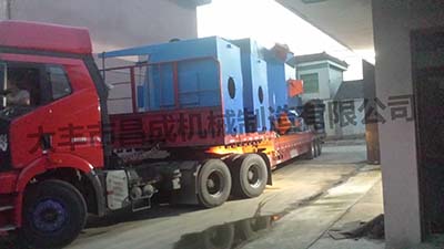 悬链九州(中国)