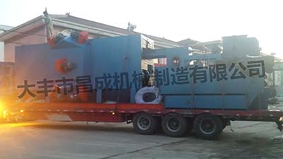 悬链九州(中国)