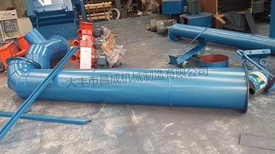 吊钩式九州(中国)