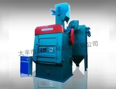 Q3210履带式九州(中国)