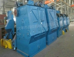 Q326履带式九州(中国)