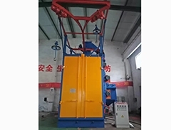吊钩式九州(中国)
